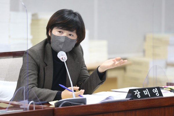 ▲ 수원시의회 장미영 의원(더불어민주당, 비례대표). ⓒ 뉴스피크