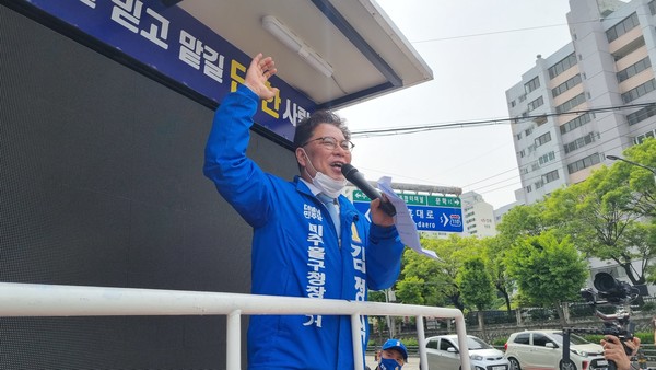 ▲ 김정식 인천 미추홀구청장 후보(더불어민주당) ⓒ 뉴스피크