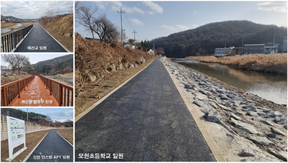 ▲ 용인특례시가 처인구 모현읍 오산천 산책로를 조성했다.