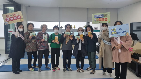 ▲ 시흥시, ‘제14회 결핵 예방의 날’ 결핵 예방 캠페인 진행