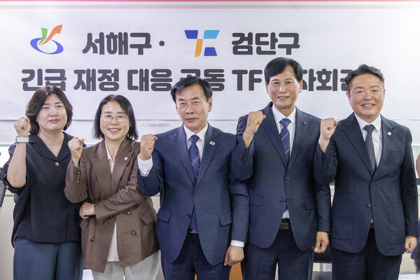 ▲ 제1대 검단구의회 전반기 의장으로 선출된 김남원(더불어민주당, 검단가) 의장이 취임 첫날부터 검단구의 최대 현안인 재정 문제 해결에 나섰다. ⓒ 뉴스피크