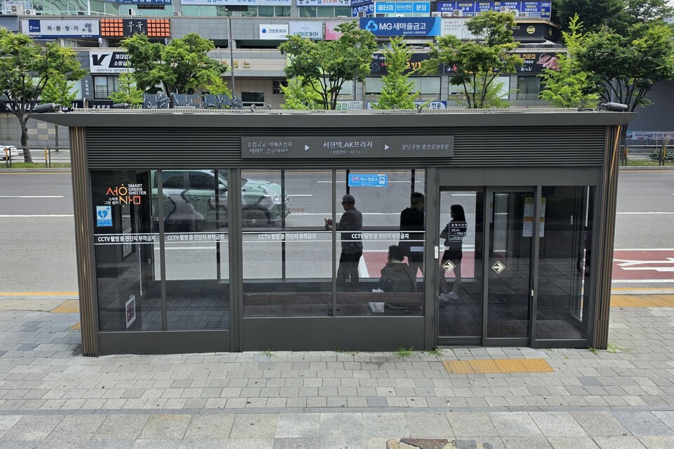 ▲ 성남시, 스마트 버스쉘터(쉼터형 스마트 버스정류장) 107개 추가 설치