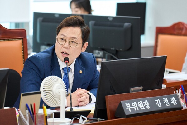 ▲ 경기도의회 건설교통위원회 김철환 의원(더불어민주당, 김포4)