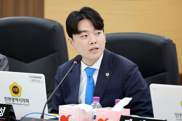 ▲ 인천광역시의회 김우성 의원(민·연수구2). ⓒ 뉴스피크