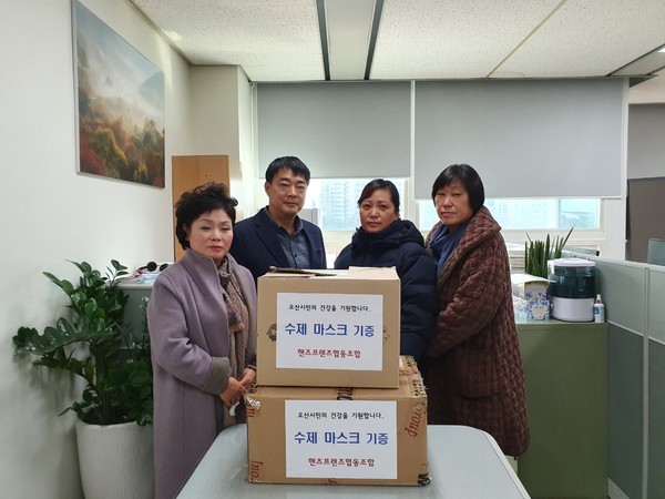 오산시(시장 곽상욱) 관내 사회적경제기업들의 코로나19 극복을 위한 기부 릴레이가 이어지고 있다. ⓒ 뉴스피크