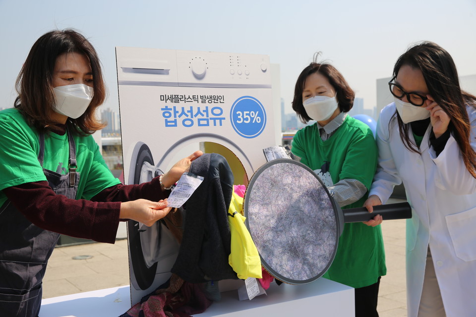 ▲ 세계 물의 날 캠페인(2022년 3월). ⓒ 뉴스피크