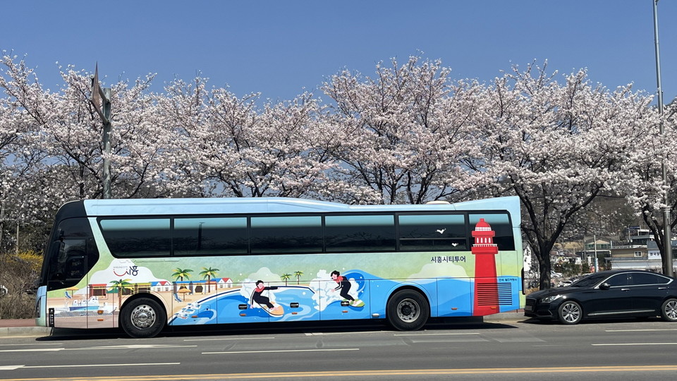 ▲ 시흥시티투어 버스