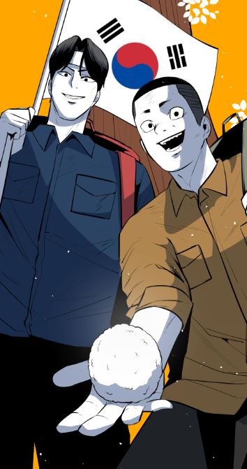 ▲ 저항, 나눔, 그리고 연대에 대한 내용으로 한 개인이 시민으로 사람과 모여 연대해 가는 과정을 잘 그려내 청년‧일반부문에서 대상을 수상한 '평범한 시민'. ⓒ 뉴스피크
