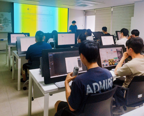 ▲ 울산 웹툰캠퍼스의 교육 모습. ⓒ 뉴스피크