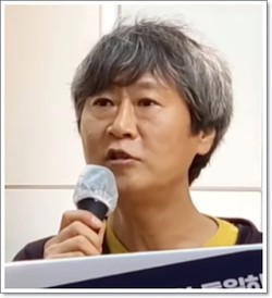 ▲ 이의환 경기북부평화시민행동 회원