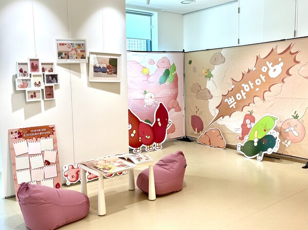 ▲ 안양시립큰샘어린이도서관, ‘하트방구’ 북쇼(Book Show) 전시
