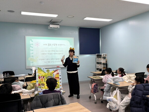 ▲ 시흥시 소래빛도서관, 겨울방학 독서 교실로 특별한 하루 선사