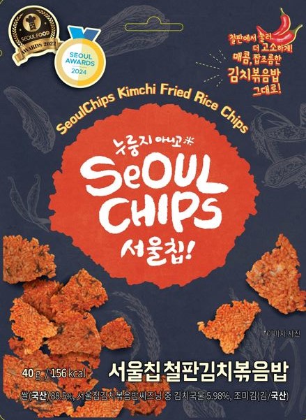 ▲ 서울칩 김치철판볶음밥(사진 : 서울칩)