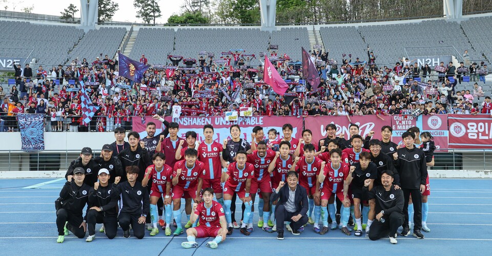 ▲ 용인특례시 시민프로축구단인 용인FC가 홈경기에서 승리를 거두면서 시민들에게 창단 ‘첫 승’을 선사했다.