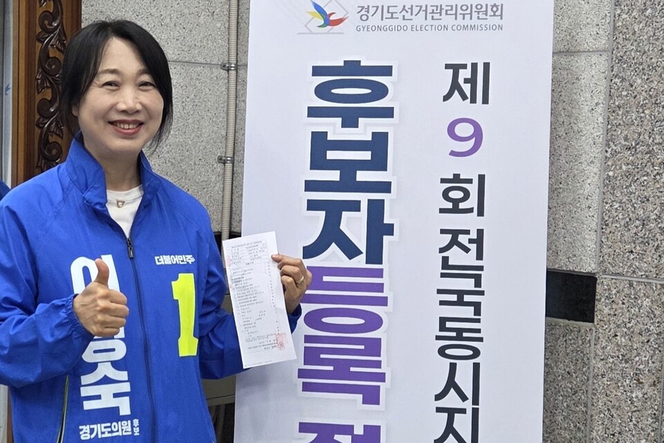 ▲ 더불어민주당 이병숙 경기도의원 후보(수원시 제12선거구, 영통2동,영통3동,망포1동,망포2동). 사진 : 이병숙 후보 측 제공.