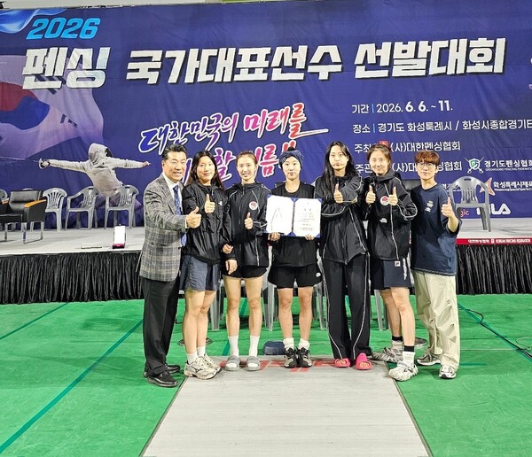 ▲ 인천시 중구는 중구청 직장운동경기부 펜싱팀 소속 김현진 선수가 최근 경기도 화성시 화성종합경기타운 실내체육관에서 열린 ‘2026 국가대표선수 선발대회’ 여자 플러레 개인전에서 금메달을 획득했다고 12일 밝혔다. ⓒ 뉴스피크