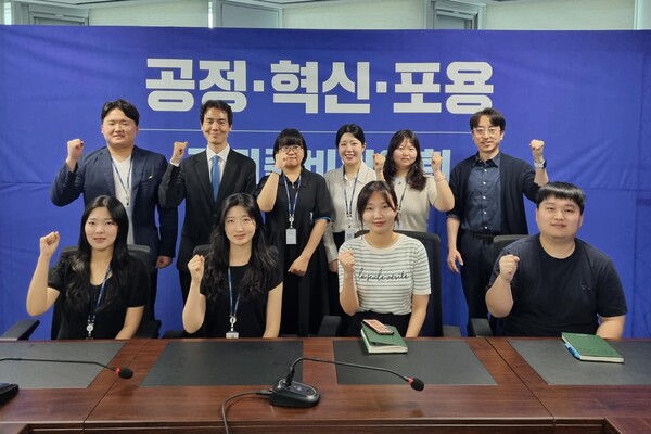 ▲ 추미애 경기도지사 당선인 경기준비위원회, 청년경기TF 본격 가동