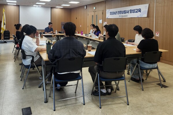 ▲ 파주시청소년상담복지센터(센터장 장문희)는 오는 6월 26일(금), 인턴상담사들을 대상으로 상담 역량 강화를 위한 1차 교육 「사례개념화의 실제」를 진행했다고 밝혔다. ⓒ 뉴스피크