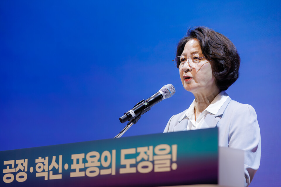 ▲ 추미애 경기도지사가 7월 1일 오전 수원특례시 소재 경기도청 다산홀에서 진행된 제37대 경기도지사 취임식에 참석해 취임사를 하고 있다.