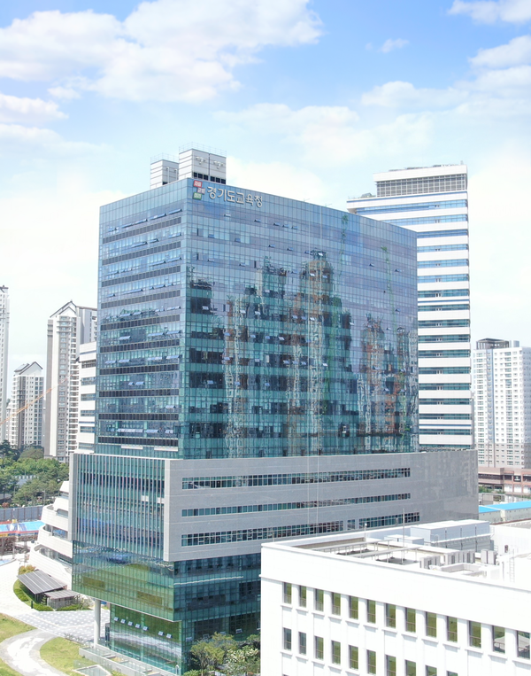 ▲ 경기도교육청 남부신청사 전경