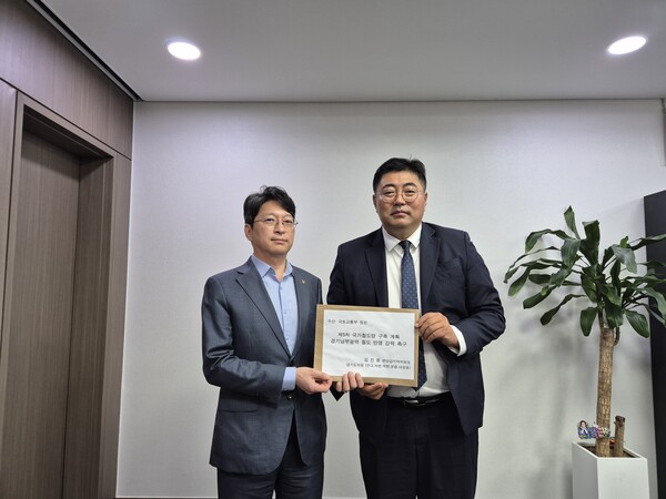 ▲ 김진명 더불어민주당 분당갑 지역위원장 겸 경기도의원(판교·서현·백현·운중·대장동)은 경기남부권의 만성적인 광역교통난 해소와 수도권 통합 생활권 구축을 위해 추진 중인 ‘경기남부광역철도 건설사업’을 국토교통부의 「제5차 국가철도망 구축계획(2026~2035)」에 신규사업으로 조속히 반영할 것을 강력히 촉구했다.