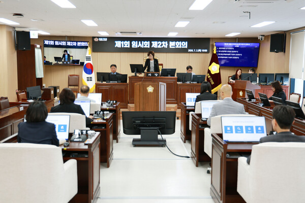 ▲ 인천 영종구의회(의장 최미자)는 7월 1일부터 7월 2일까지 2일간 열린 제1회 임시회 일정을 모두 마무리했다. ⓒ 뉴스피크